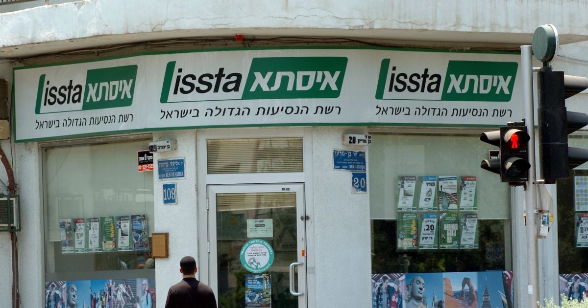 איסתא רוכשת נדל"ן מניב בתל אביב ב-85 מיליון שקל